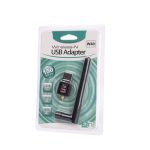 CLE WIFI USB W40 AVEC ANTENNE – Image 2