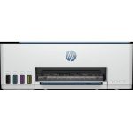 IMPRIMANTE HP SMART TANK 585 COULEUR 3EN1 / WIFI + 6 BOUTEILLES D'ENCRE HP – Image 3