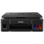 IMPRIMANTE À RÉSERVOIR INTÉGRÉ 3EN1 CANON PIXMA G3410 WIFI COULEUR – Image 3