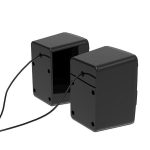 HAUT PARLEUR HAVIT SK210 USB NOIR – Image 5
