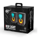 HAUT PARLEUR HAVIT SK210 USB NOIR – Image 4