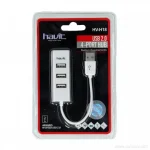 HUB PORT USB2.0 HV-H18 – Image 3