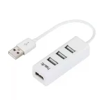 HUB PORT USB2.0 HV-H18