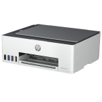 Imprimante HP 3en1 SMART TANK 520 COULEUR + 6 Bouteilles d'encre HP Incluses – Image 2
